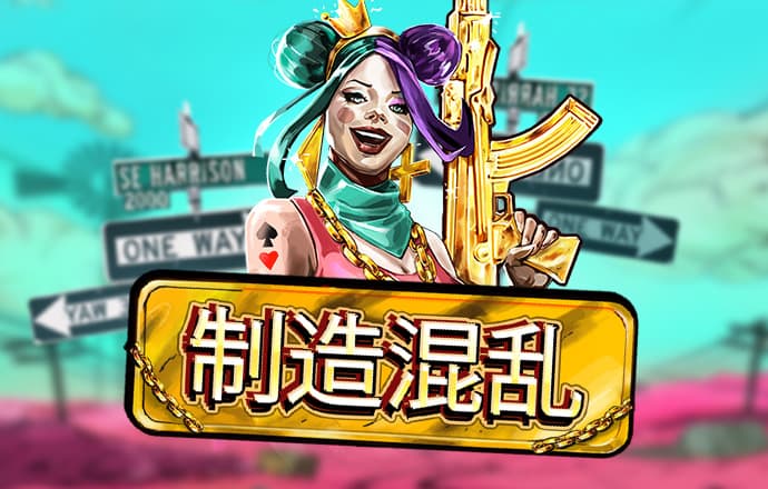 爱游戏网页在线登录
