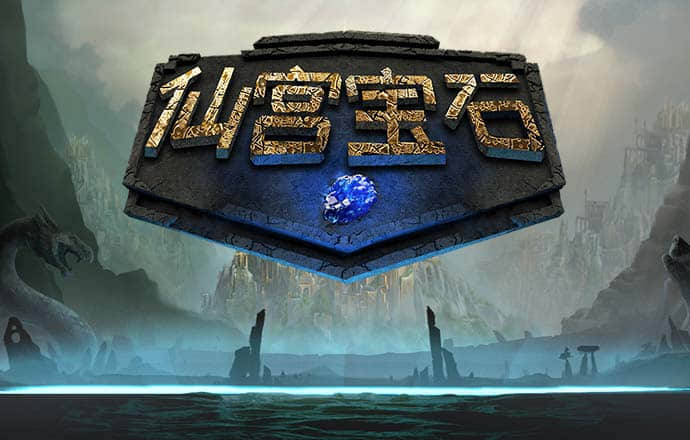 华体汇手机版