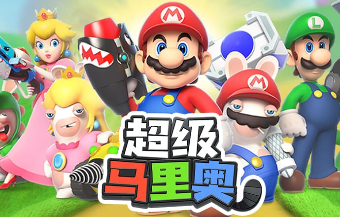 bob·体育综合平台